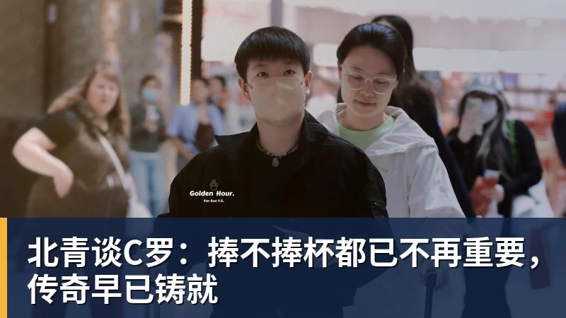 篮球下注欧冠36强出炉:西甲英超各5队 法甲荷甲各3队 挪威也有2队 - 篮球下注平台 - 篮球比赛下注平台