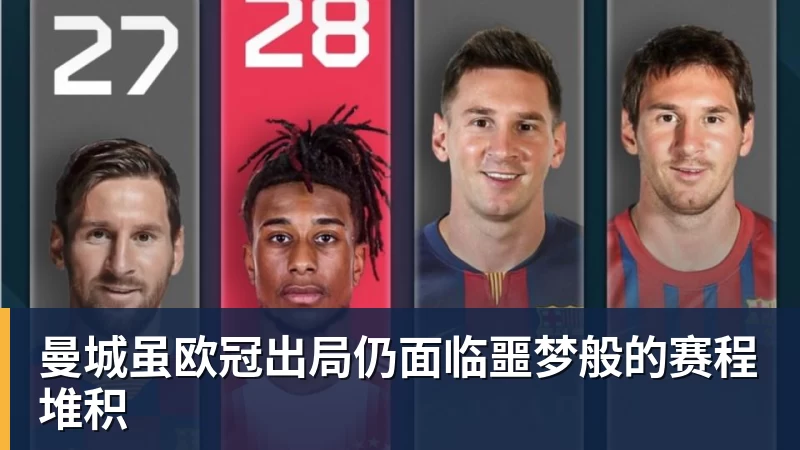 篮球下注欧文陷交易流言!美媒建议火箭4换2组四巨:杜欧时隔四年再聚首冲冠 - 篮球下注平台 - 篮球比赛下注平台