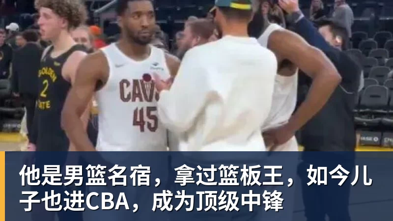 为什么说巴萨放弃3000万欧买断拉什福德,却花1.1亿买替代者的操作,其实是最明智的选择 - 篮球下注平台 - 篮球比赛下注平台
