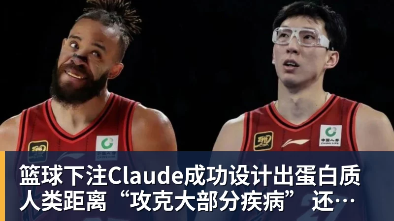 广东7人完成注册!徐杰领衔3将进入合同年,宏远新赛季要赌一把了 - 篮球下注平台 - 篮球比赛下注平台