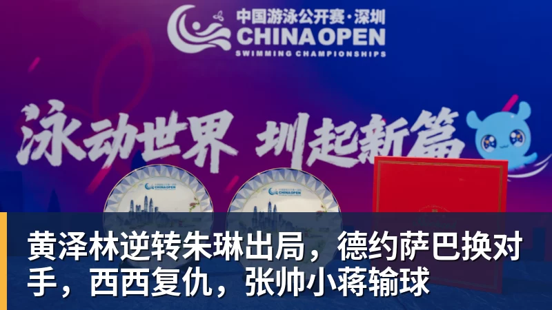 篮球下注B费帽子戏法+长传助攻,曼联52升班马夺首胜,独享英超历史第一 - 篮球下注平台 - 篮球比赛下注平台