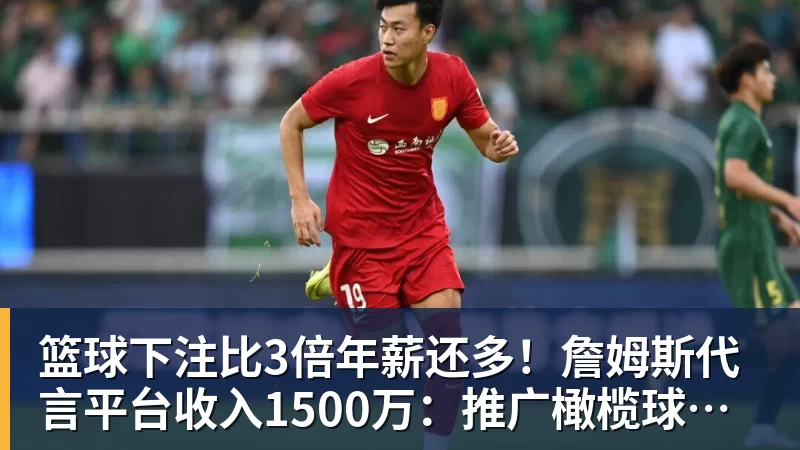 篮球下注湖人裁人3选1:克内克特被裁概率最大 布朗尼哈迪有望留队 - 篮球下注平台 - 篮球比赛下注平台