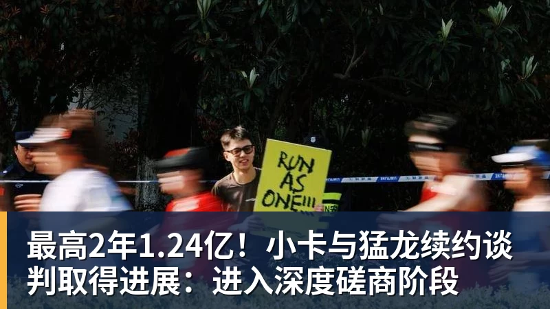 3战全败!热火无缘23分逆转黄蜂 字母哥14+6犯规米勒34+7 - 篮球下注平台 - 篮球比赛下注平台