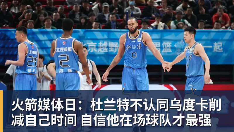 篮球下注NBA最美女记者宫河麻耶:天使脸蛋傲人身材,人称"日本第一美臀" - 篮球下注平台 - 篮球比赛下注平台