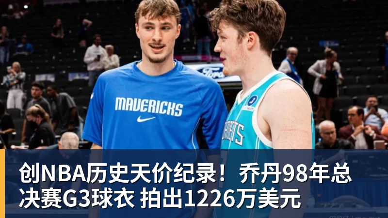 SCS 2026 年度总决赛10月16日即将打响! - 篮球下注平台 - 篮球比赛下注平台