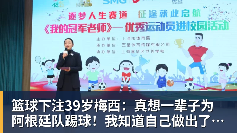 东契奇28+8+7湖人击败勇士,凯斯勒12投全中比肩张伯伦库里23分 - 篮球下注平台 - 篮球比赛下注平台