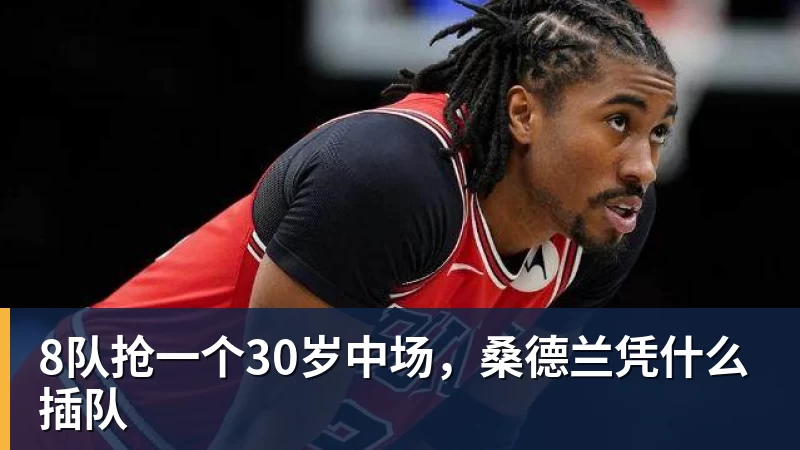 篮球下注金球奖倒计时1天,姆巴佩获奖概率升至第2,皇马坚信他将笑到最后 - 篮球下注平台 - 篮球比赛下注平台
