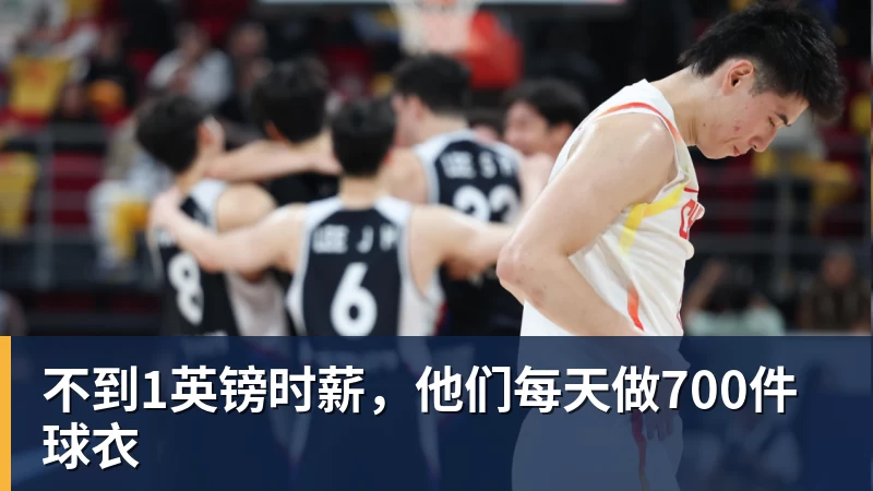 篮球下注广东男篮3外援出炉:连签4冠弗格+NBA旧将阿祖布克 联手博日奇 - 篮球下注平台 - 篮球比赛下注平台