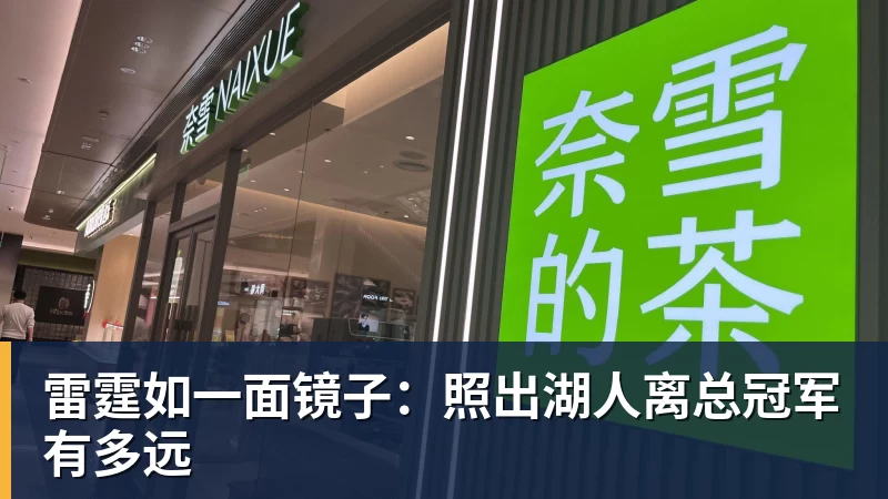 篮球下注赵睿缺阵北京首钢得到赛季最低分,周琦有望获得最快退步奖 - 篮球下注平台 - 篮球比赛下注平台