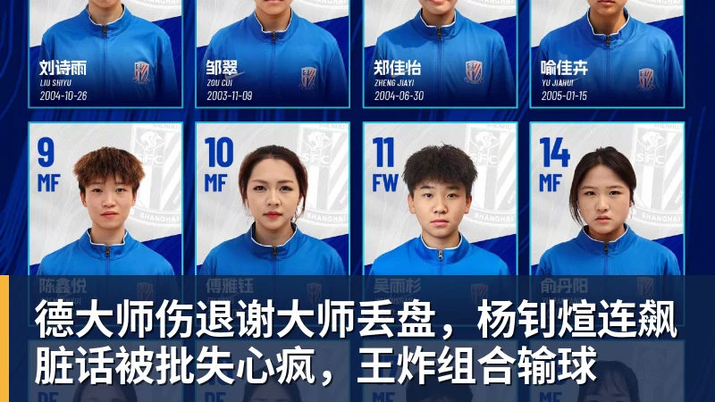 篮球下注锁定东部第二+大西洋冠军!绿军横扫鹈鹕 29三分追平历史纪录 - 篮球下注平台 - 篮球比赛下注平台
