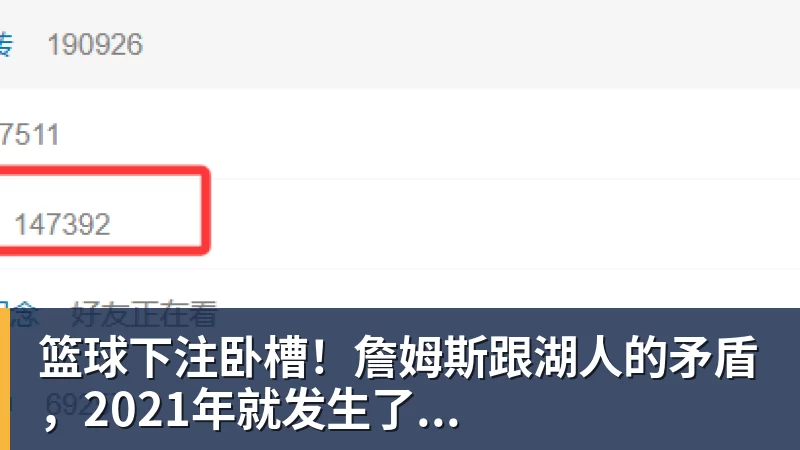篮球下注神力科莎 EVO 0.8版本更新:包含三款新车、全新基亚拉米赛道 - 篮球下注平台 - 篮球比赛下注平台