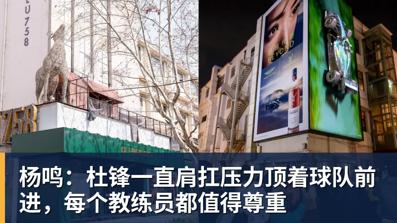 篮球下注NBA季后赛对阵出炉:雷霆64胜登顶,湖人火箭首轮碰面 - 篮球下注平台 - 篮球比赛下注平台