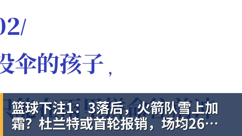 篮球下注XDM DGW双双夺冠 极限之地城市对抗赛点燃大众电竞热情 - 篮球下注平台 - 篮球比赛下注平台