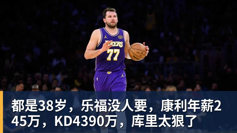 篮球下注追光|恢复升降级 一文读懂CBA新赛季看点 - 篮球下注平台 - 篮球比赛下注平台