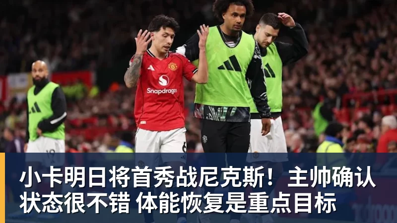篮球下注5米直径国内最大!深蓝航天星云二号不锈钢共底贮箱下线 - 篮球下注平台 - 篮球比赛下注平台